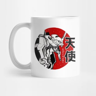 Japanese Evangelion Mug